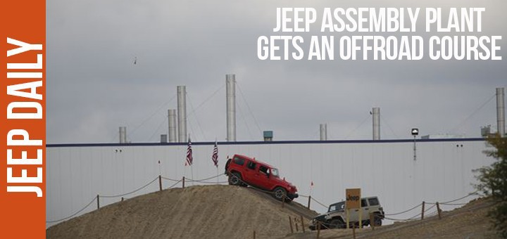 jeep-assembly-plant-offroad