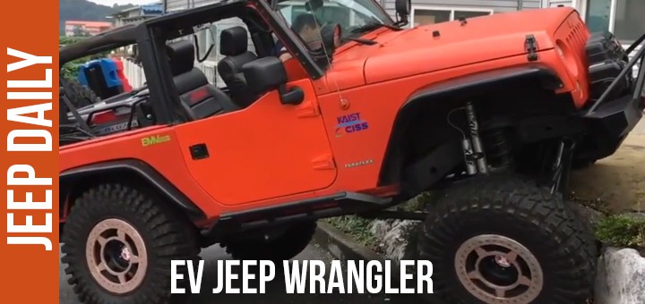 ev-jeep-wrangler
