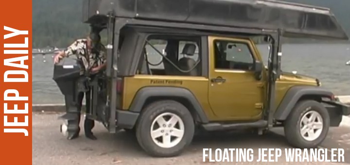 jeep-wrangler-pontoon-boat